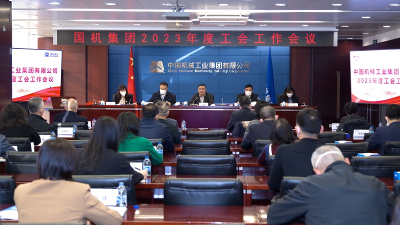 W020230505303659428816 ±´Ë¹ÌØ - È«Çò×îÉÝ»ªµÄÓÎϷƽ̨