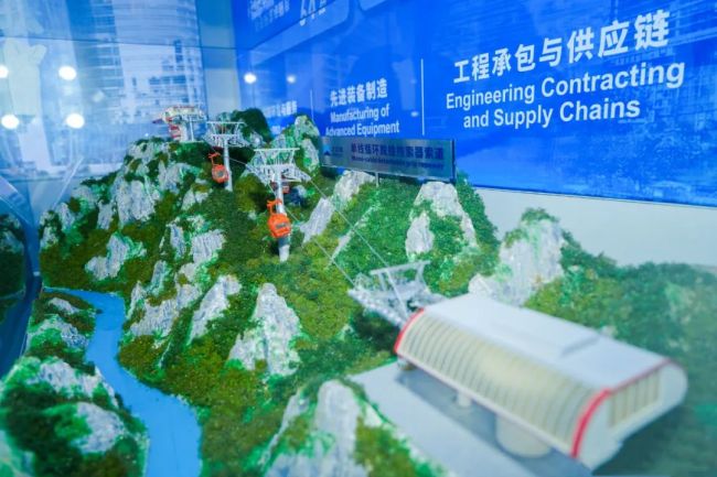 W020230927244392679985 贝斯特 - 全球最奢华的游戏平台