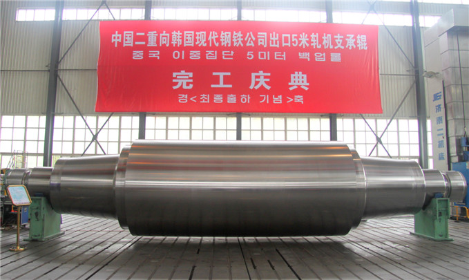 W020150511747339566369