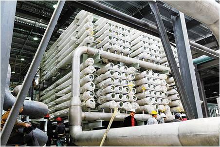 W020150129627490033210