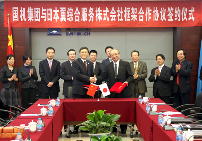 W020141218449711699725 贝斯特 - 全球最奢华的游戏平台