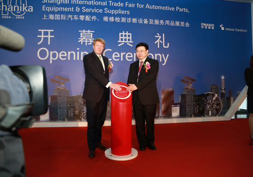 W020141218440135086608 ±´Ë¹ÌØ - È«Çò×îÉÝ»ªµÄÓÎϷƽ̨