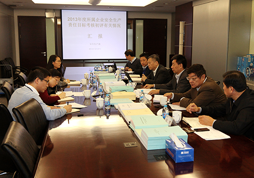 W020141218440196506022 ±´Ë¹ÌØ - È«Çò×îÉÝ»ªµÄÓÎϷƽ̨