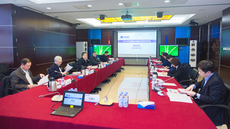 W020201224589143834245 ±´Ë¹ÌØ - È«Çò×îÉÝ»ªµÄÓÎϷƽ̨