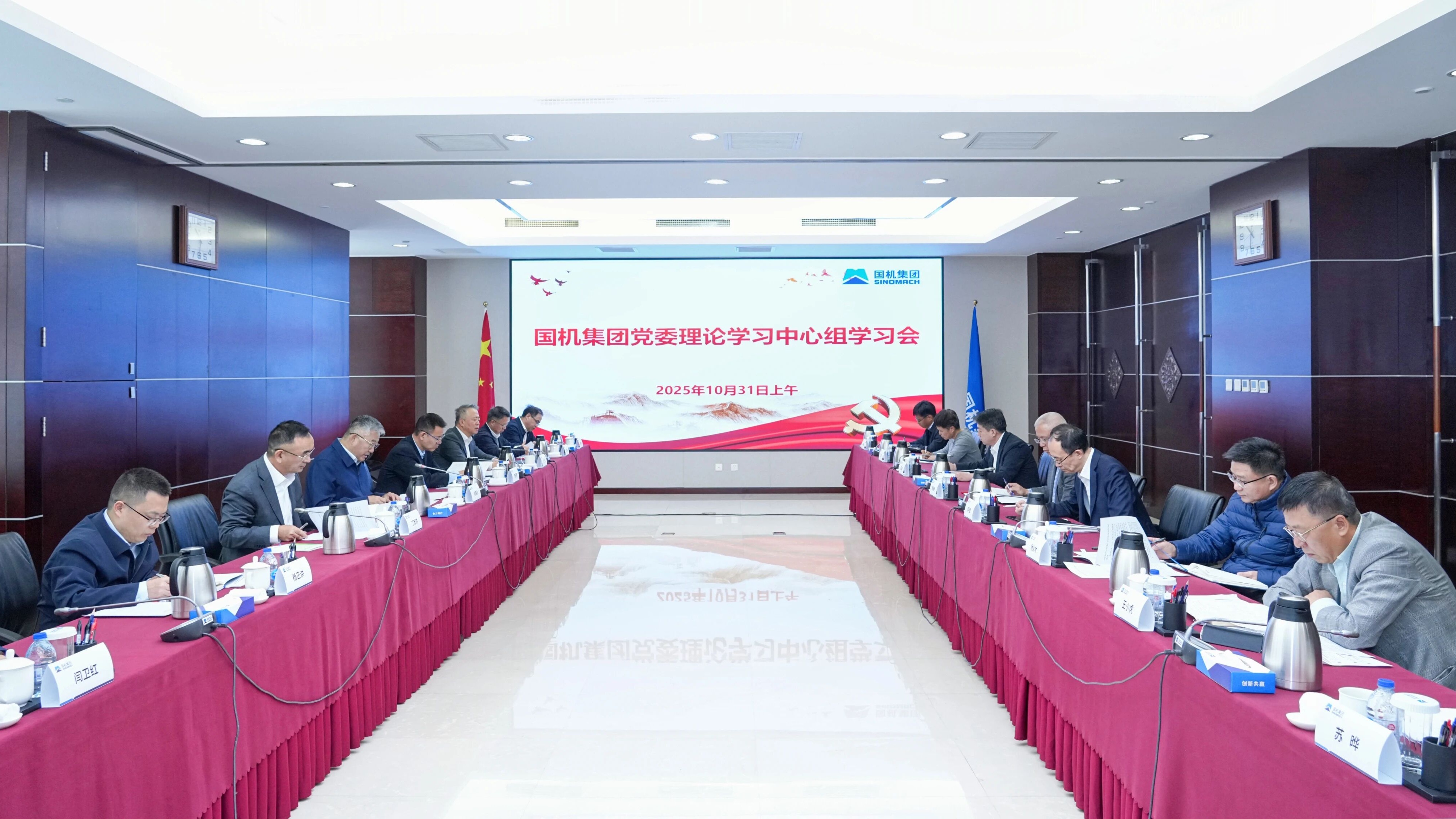 W020251101044292003802 ±´Ë¹ÌØ - È«Çò×îÉÝ»ªµÄÓÎϷƽ̨