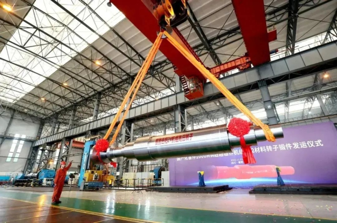 W020221223065248233442 ±´Ë¹ÌØ - È«Çò×îÉÝ»ªµÄÓÎϷƽ̨