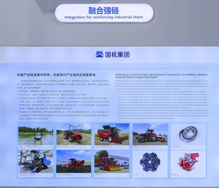 W020231128440802312587 贝斯特 - 全球最奢华的游戏平台