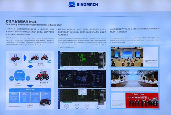 W020231128440989055982 贝斯特 - 全球最奢华的游戏平台