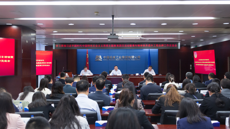 W020230505100668430838 贝斯特 - 全球最奢华的游戏平台