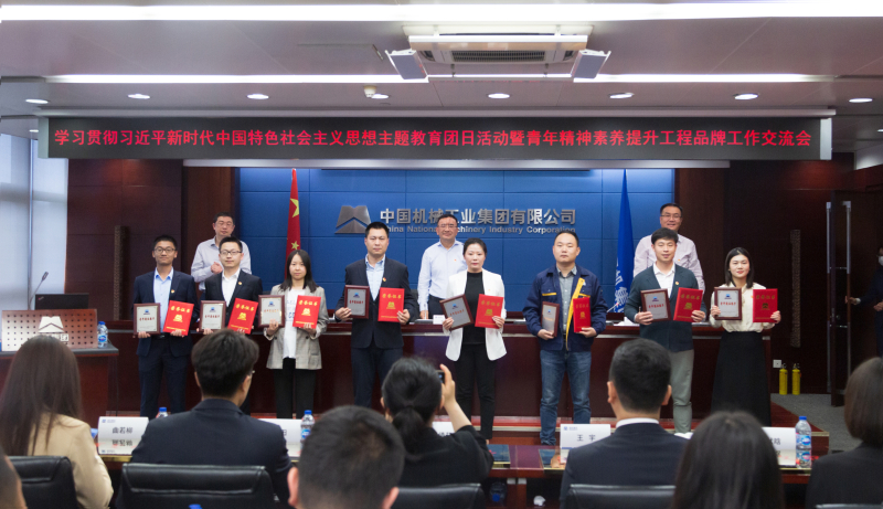 W020230505100668483841 贝斯特 - 全球最奢华的游戏平台