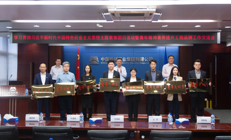 W020230505100668489542 贝斯特 - 全球最奢华的游戏平台