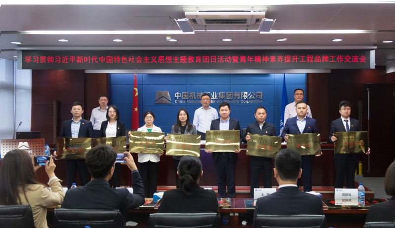 W020230505100668497699 贝斯特 - 全球最奢华的游戏平台