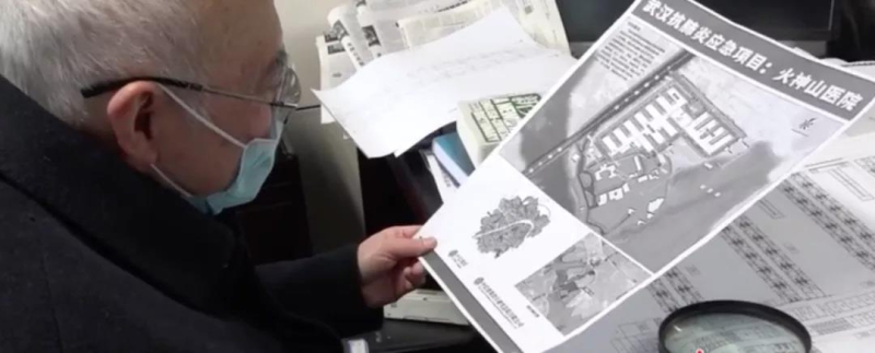 W020201116239458381758 ±´Ë¹ÌØ - È«Çò×îÉÝ»ªµÄÓÎϷƽ̨